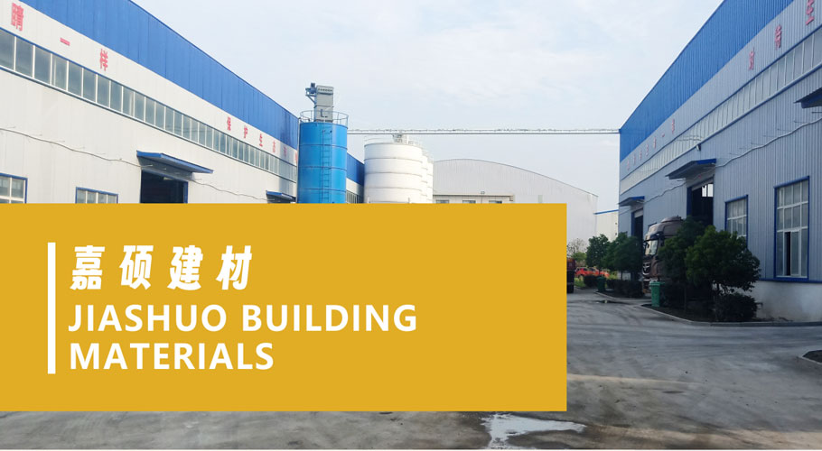 品質源于專業,發展源于創新